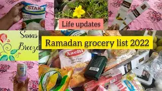 Ramadan grocery shopping list 2022 | Life updates | Nombu essentials | channel name changed