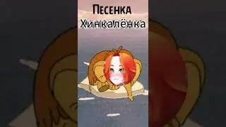 многодетная мать #ellysteiny #vtuber #pitomnik33  #twitch #юмор