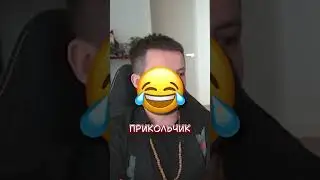 История про фанатку bts twitch: zloyn