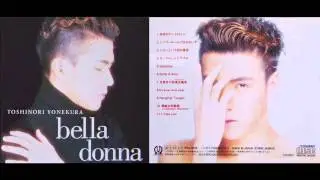 米倉利紀　素敵な詐欺師 A CONFIDENT TRICKSTER　1992