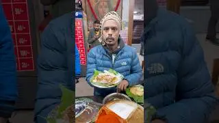 Viral Patte Wali Chaat from Haridwar #trending #foodclips #youtubeshorts #shorts #viral