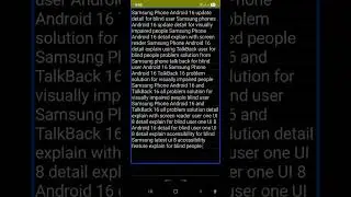 Samsung rolled out One UI 8 update Android 16 blind users watch this before update TalkBack 16 🦯🔥🔥