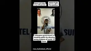 #TELANGANANSUI #VENKATBALMOOR #NSUI #FIGHT #FOR #JUSTICE #ABOUT #TSEXAMS #SHORTS
