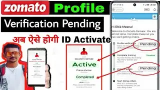 Zomato profile verification pending | Zomato id verification pending 2023