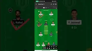 LSG VS RR Dream 11 Prediction | Today Match | #shorts #dream