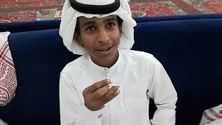 حفل الأستاذ / عبدالكريم بن إسماعيل المخلّفي بمناسبة عقد قرانه