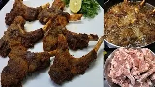 बकरा ईद स्पेशल रेसिपी  Mutton Barra Recipe | Barrah Kebab Recipe | Eid Special Recipe | Mutton Chop