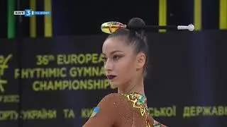 Yeva Meleshchuk (UKR) mazas AA - Campeonato de Europa 2020