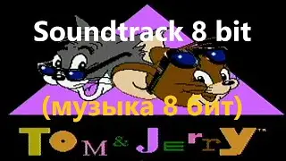 Tom & Jerry and Tuffy  NES Original Soundtrack 8 bit