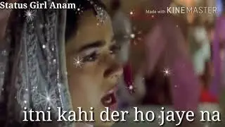 Jis Pyaar Pe Hamko Yaqeen Hai Us pyaar Ki haar Ho Jaye Na