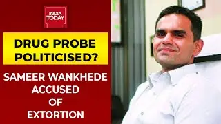 Drug Probe Politicised? NCB's Sameer Wankhede Accused Of Extortion | Mumbai Drug Bust