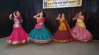 Kathak Thumri 