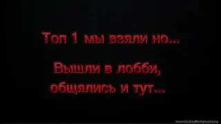 спасибо кто был снами