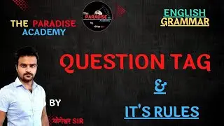 Question Tag | #english #grammar | #योगेश्वर sir | #ncert #grammartips #onedayexam #englishgrammar 