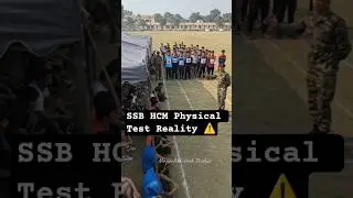 SSB HCM Physical Test ❌ | Candidates Disqualify Kyun Ho Rahe Hain? | Full Truth #shorts