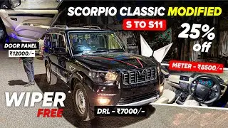 Scorpio Classic S converted into Top Model S11 for ₹1,00,000/- 🔥 Scorpio Classic modified ✅ Scorp...