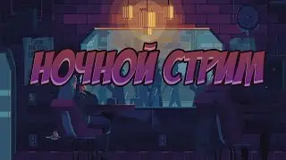 1 час отборных треков | Вайбовые треки | Которые Заставят Тебя Танцевать До Упаду! 🎧🔥