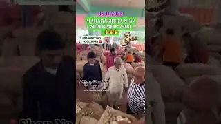 Live Auction in Hyderabad, TS #maharashtra #spoc # onion_rates_today #business ness