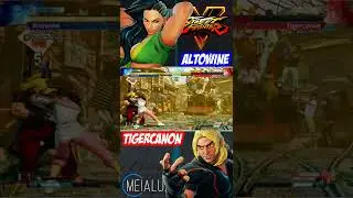 SFV CE - Altowine(LAURA) VS Tigercanon(KEN) # MeiaLua  🌘 MeiaLua 🌘 MMLLA