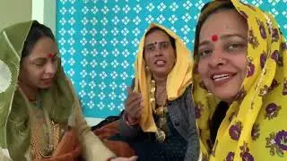 Haryanvi lok geet /Sundar geet ek baanjh aurat ki vyatha/एक बाँझ औरत की व्यथा सुने 😊