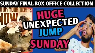 Border 2 day 17 collection | Border 2 box office collection | Border 2 collection | Border 2 Sunday