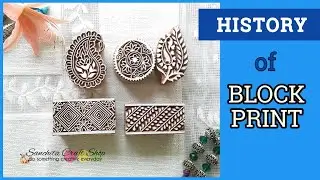 Block printing- Pride of India/ History of Block Prints/ Block printing at home/ table runner