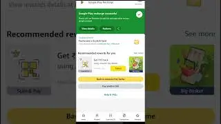 How to Buy and Redeem Play Store Credits! #AryanTechWorld #PlayStore #TopUpGuide