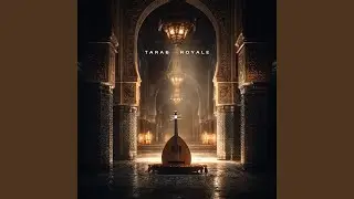 Ala Baladi El Mahboub