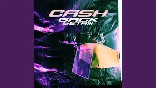 Cashback