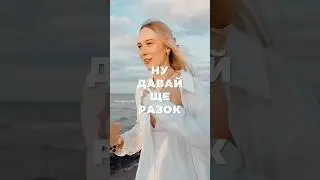 ну не можуть зйомки проходити нормально 😆 #відеограф #фріланс #filmmaker #зйомка #монтаж