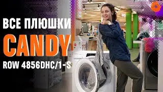 Cтиральная машина с сушкой и дистанционным управлением | Обзор Candy ROW 4856DHC/1-S