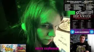 реп игрок 2006 (a.k.a kriper2004) - дисс на жюри (даже не прошли отбор 2026) - реакция