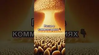 Узнали песню? Ответ ищите в комментариях #cover #music #funny #opera #нейросеть#летов
