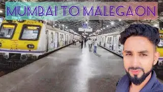 My first vlog train journey mumbai to malegaon #mumbai #malegaon #youtube #vairalvideo #vlog