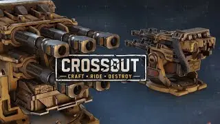 CROSSOUT - DESTROYER META