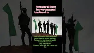 Gaza Crisis: Arab Countries Demand Hamas Exit! #shorts #trending #youtube #shortsfeed #shortfeed