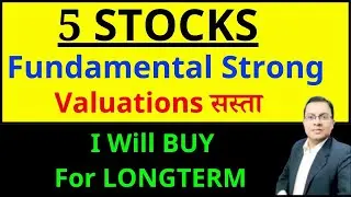 Longterm investor I Fundamental Strong I 5 PORTFOLIO STOCKS  I COAL INDIA ,VBL ,LG ,TATA MOTORS,ongc