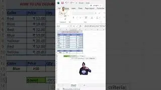 🚀❗How to use DCOUNT function in Excel #computereducation #exceltips #excelshortcuts