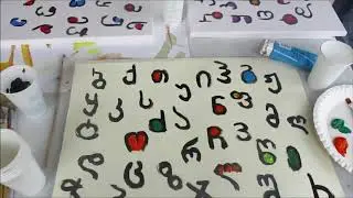 Malstunde: Georgisches Alphabet - Malreise nach Georgien