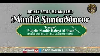 PEMBACAAN MAULID AL-HABSYI DI MAJELIS AL IHSAN AMT KALSEL, MALAM KAMIS TGL 17-12-2025.