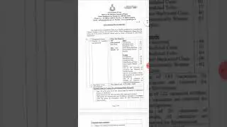 Goa Police Recruitment For 1000+ Vacancies For Police Constable SI, ASI, LDC, Steno & Other Posts