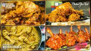 5 Types Of Chicken Recipes || Bharatizkitchen Telugu