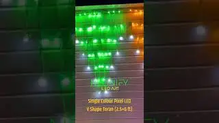 #12 volt single color pixel toran v shape | # decoration | # led light | # v shape | # pixel