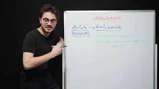 Matricea Inversabila Exemplu 3