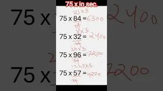 Vedic Maths Shortcut 75&times; in sec.#MathShorts #Multiplication #MathHacks #ytshorts #mathstricks