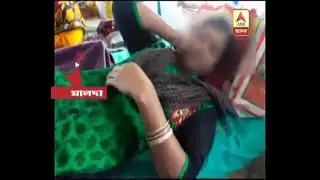 Neighbour allegedly try to rape woman in front of her son at Malda