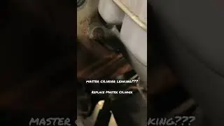 Течь главного цилиндра???
