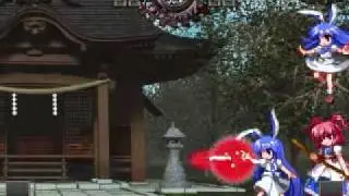 Inaba Crossups