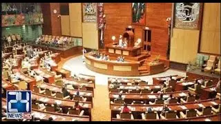Heated Debate In Sindh Assembly Session | 20 FEB 2023