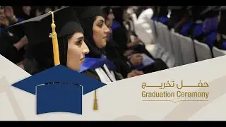 MCBS 31st Graduation Ceremony [Class of 2024]